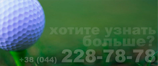 Счёт ECOMMBX EMI, Кипр